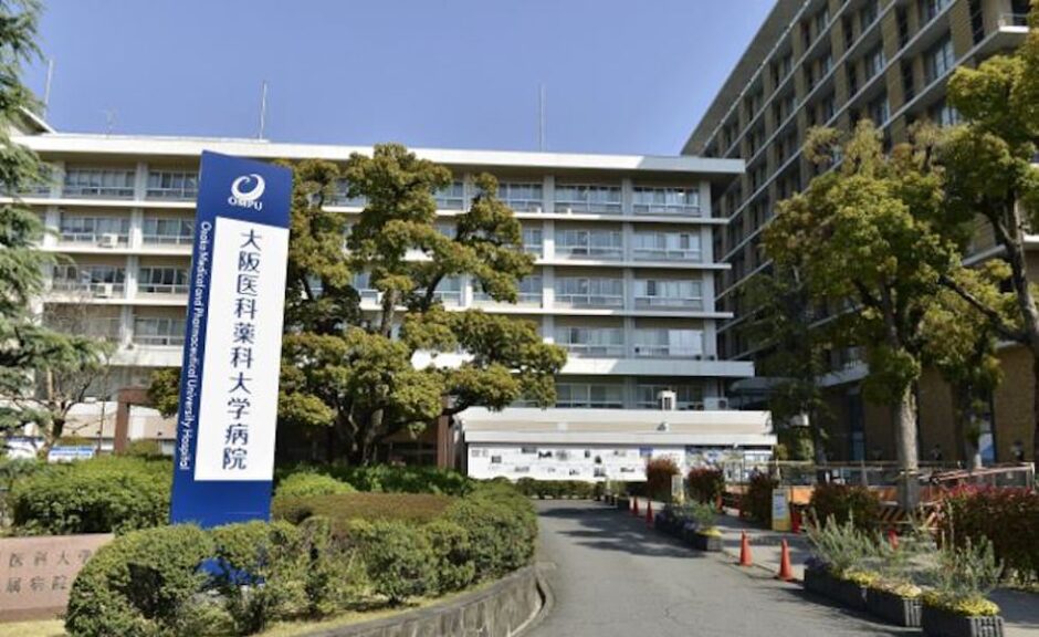 【大阪医科薬科大学病院】看護師から選ばれる３つの理由【年収や評判の実情】