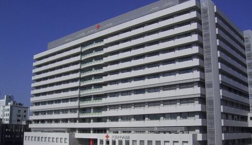 【大阪赤十字病院】看護師から選ばれる３つの理由【年収や評判の実情】