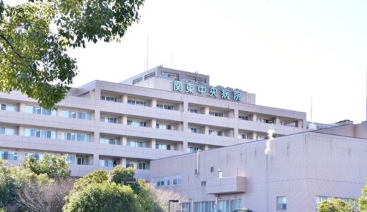 【関東中央病院】看護師から選ばれる２つの理由【年収や評判の実情】