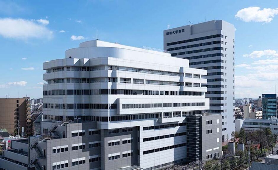 【昭和大学病院】看護師から選ばれる２つの理由【年収や評判の実情】